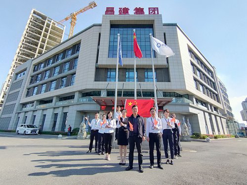 昌建集團(tuán)“與國旗同框”主題黨日活動(dòng)